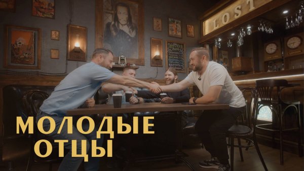 «Мне 32, а жена беременна пятым.» Зачем парни выбирают многодетность?