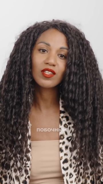 Слепота от атропина: мрачная история косметологии смотреть онлайн