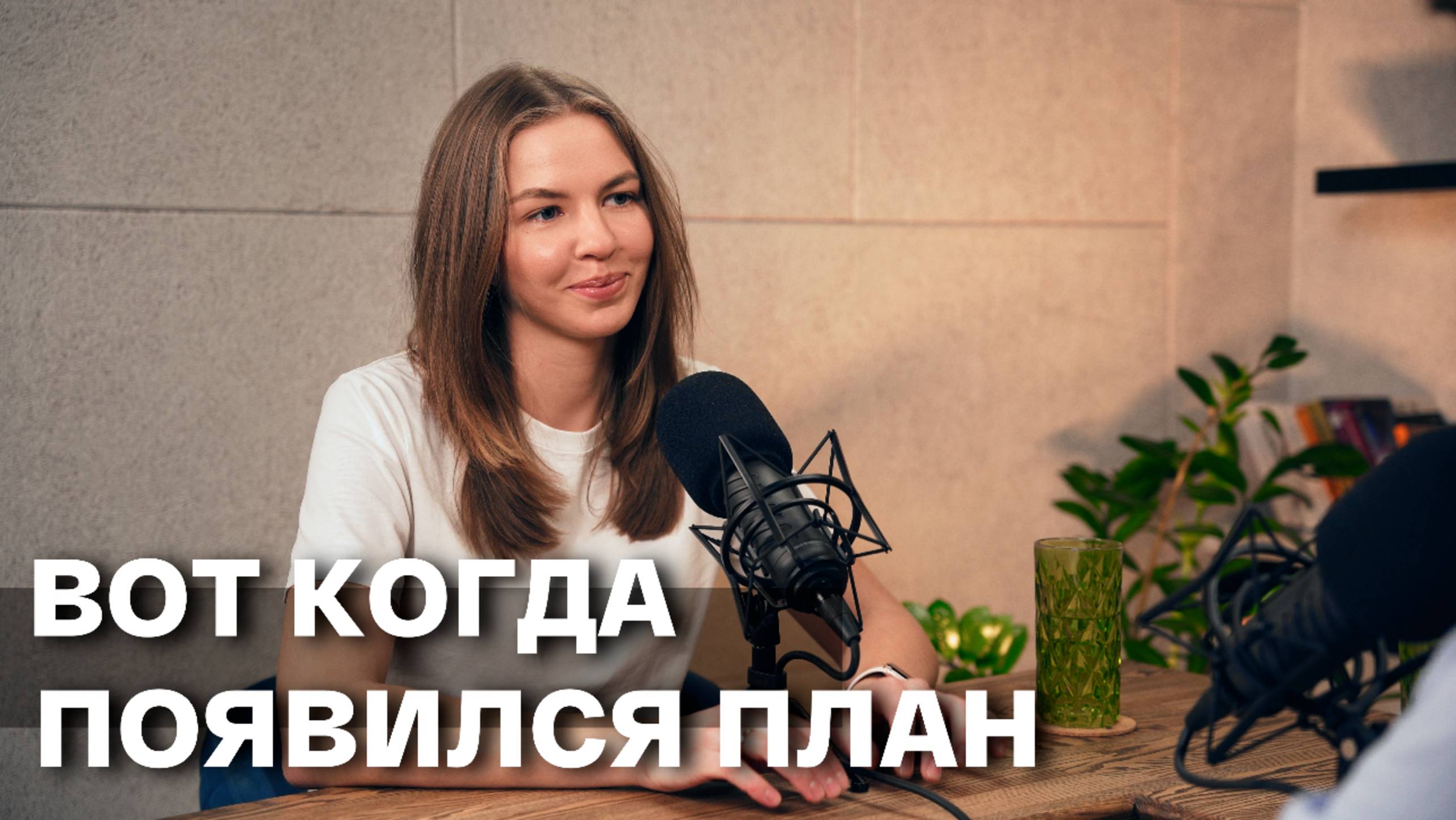 Реальный трейдинг без прикрас. Серия 3