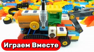 АСМР КОНСТРУТОР ЛЕГО ДЛЯ ДЕТЕЙ 🟠 СТРОИМ ВМЕСТЕ МАШИНКИ И ТЕХНИКУ ЛЕГО ! ВИДЕО ДЛЯ ДЕТЕЙ