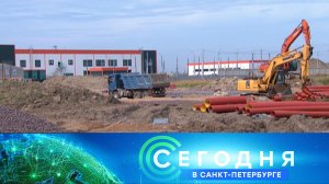 «Сегодня в Санкт-Петербурге»: 31 июля 2025 года