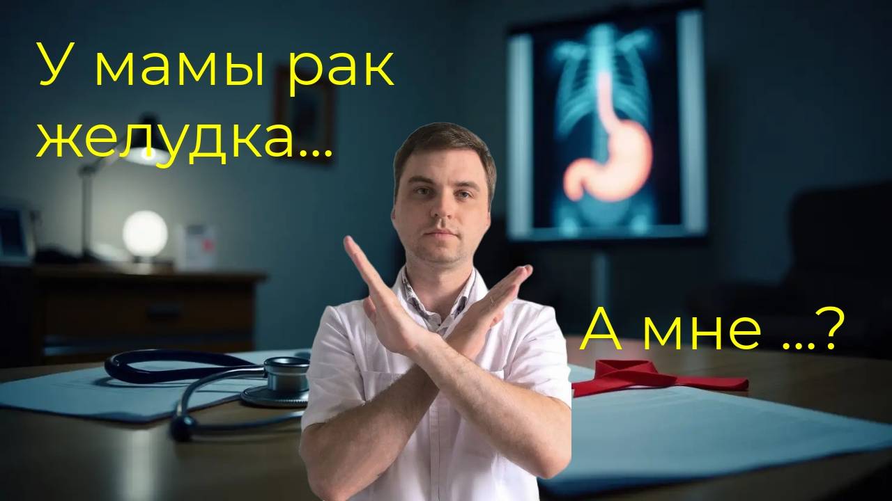 Что делать Вам. смотреть онлайн