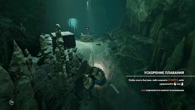 Shadow of the Tomb Raider Гробница Новое Оружие Новые Существа #18