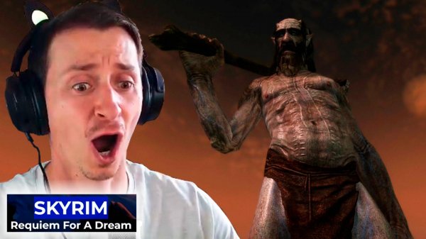 Skyrim #6 Requiem For A Dream RFAD 2025 Mr. Cat. Великаны.