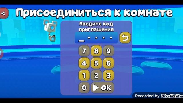 31-07-2025
