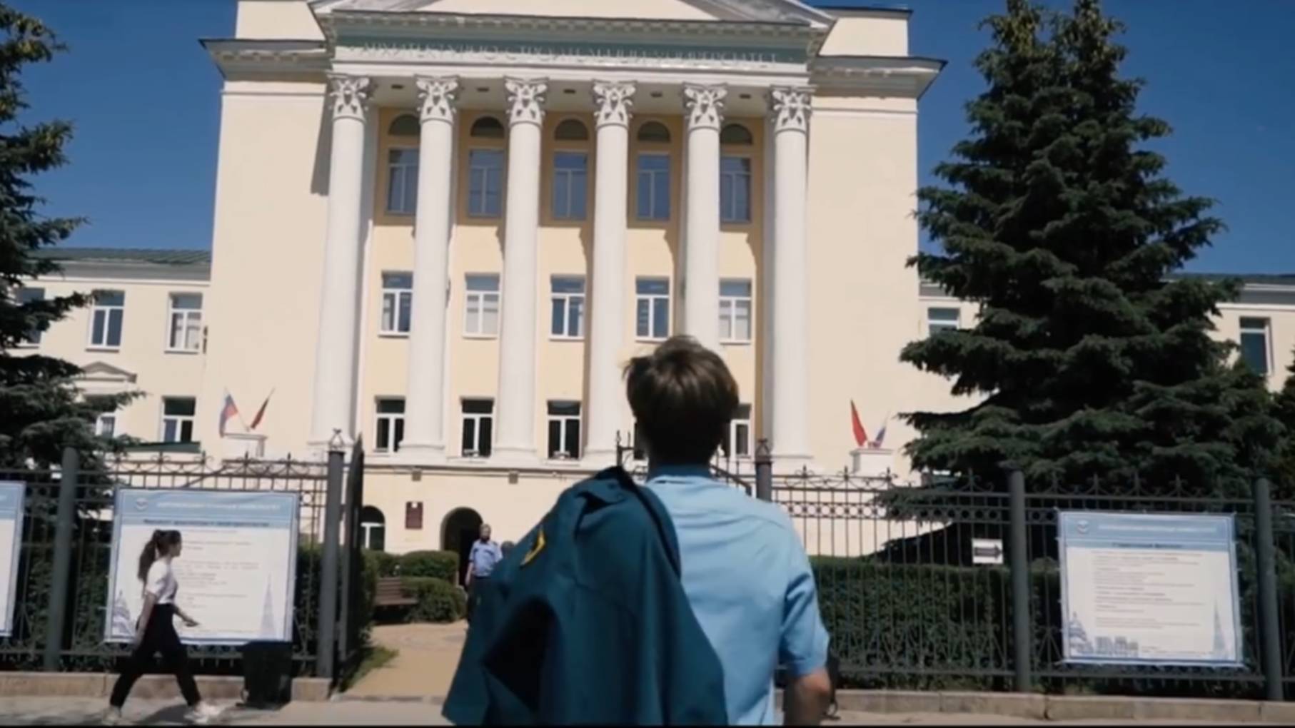 Кафедра техносферной и пожарной безопасности ВГТУ смотреть онлайн