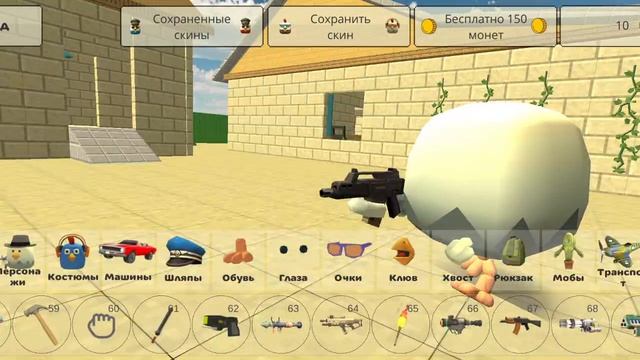 Обнова в чг 4.8.0 афигеть 🤯🤯🤯🤯🤯🤯 смотреть онлайн