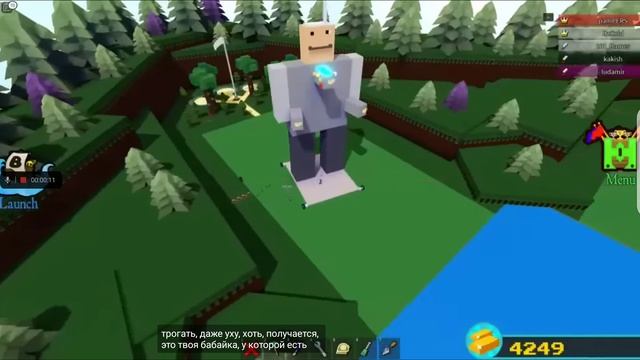 смешное видео не моё