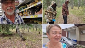 ВСТРЕТИЛИ ПОДПИСЧИКОВ ИЗ КОСТРОМЫ. ПОСМОТРИМ ЧТО КУПИЛИ И ПОЕДЕМ В ЛЕС ЗА ЛИСИЧКАМИ.