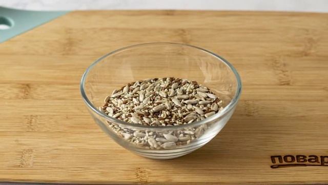 Сборник рецептов