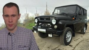 УАЗ ХАНТЕР: СЕНСАЦИЯ! ВТОРАЯ ЖИЗНЬ И ВЫХОД НА МИРОВОЙ РЫНОК С ЕВРО 5!