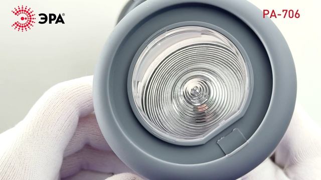 Фонарь-трансформер ЭРА PA-706 — свет, который подстраивается под вас смотреть онлайн