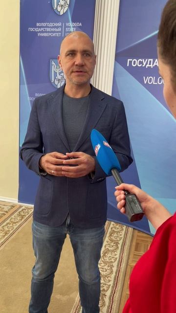 О совместной работе ВоГУ и Красного креста смотреть онлайн