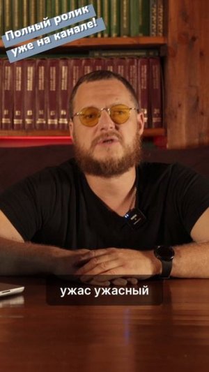 Про УАЗ Патриот