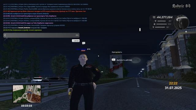 Grand Theft Auto San Andreas 2025.07.31 - 22.06.17.05_Trim смотреть онлайн