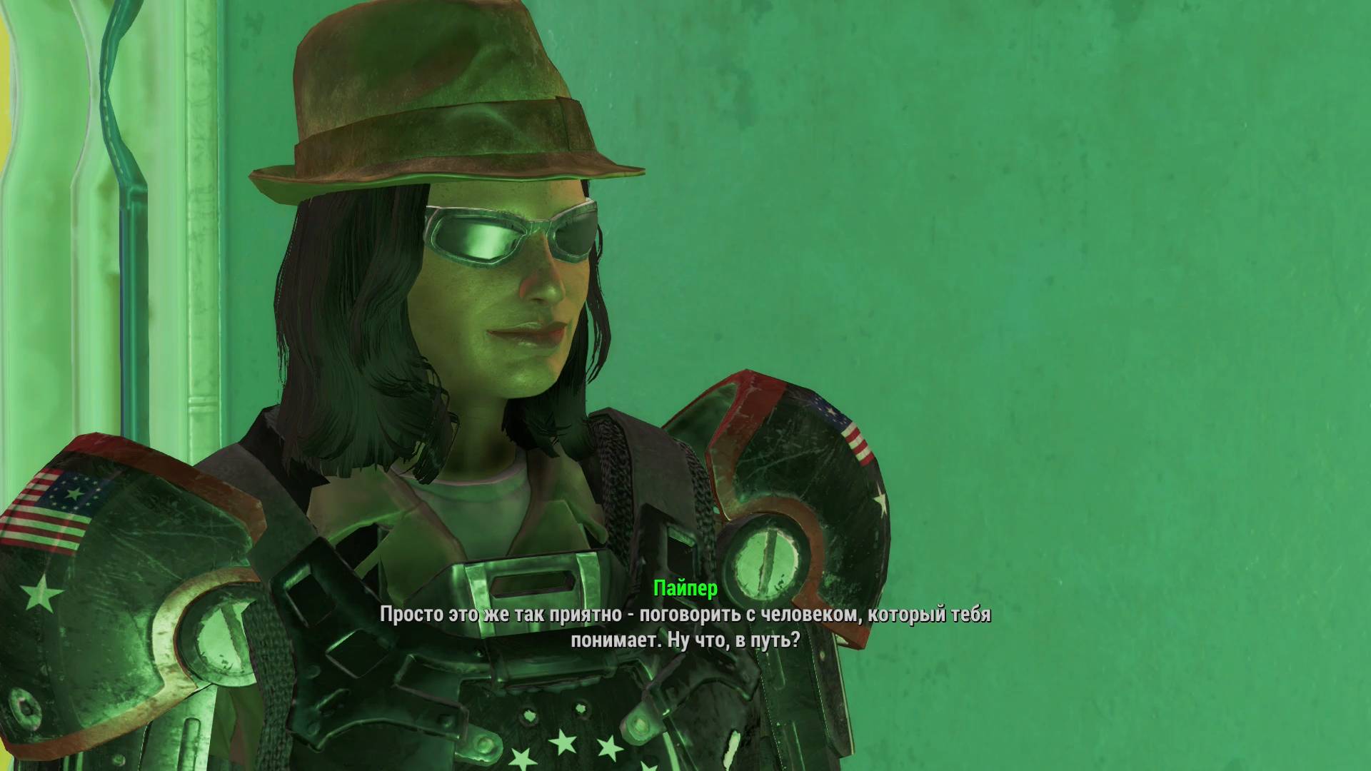 В месте с Пайпер Зачищаем Убежище 95 и Гайд-Парк Fallout 4