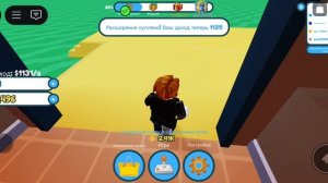 С НУЛЯ ДО МАГНАТА: ГРУЗОВОЙ TYCOON В ROBLOX