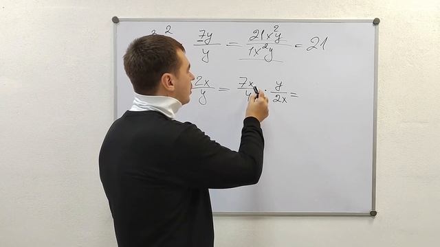 16. Умножение, деление, возведение в степень рациональных дробей. смотреть онлайн