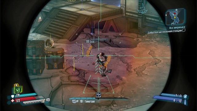 Borderlands - The Pre-Sequel - 08