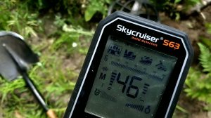 Нашёл серебро и скифский наконечник металлоискателем Skycruiser s63.