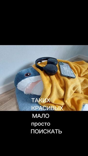 старое видео про любимую игрушку ♡ смотреть онлайн