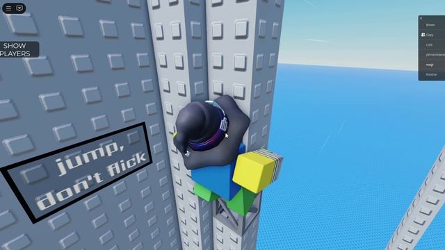 А я был близко... | Roblox Truss Beach