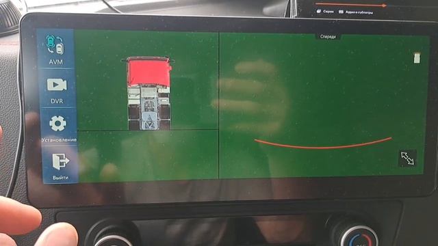 Sitrak не работают камеры. Решение в описании.