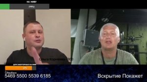 ИИ на мойве похоронил вислоухого