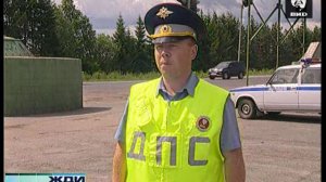 Жди Меня 04.09.2006