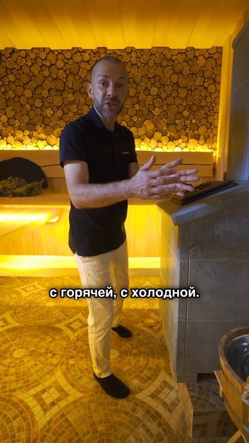 Зачем в бане ставить печь по центру стены? смотреть онлайн