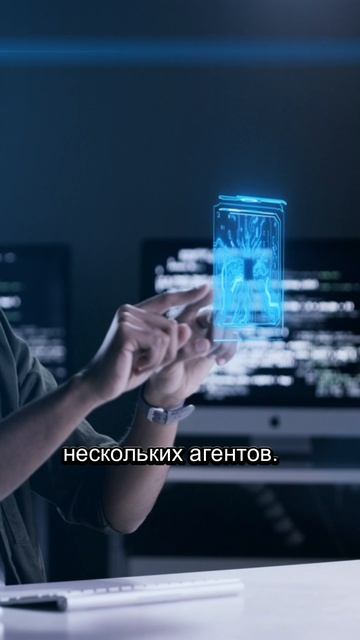 CrewAI на русском смотреть онлайн