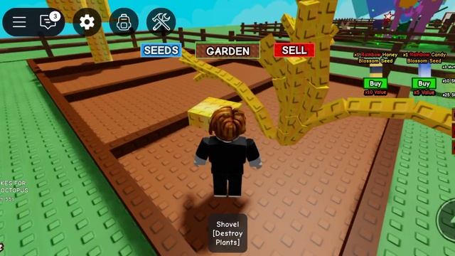 это шок гров э Гарден взломали !