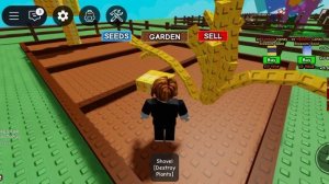 это шок гров э Гарден взломали !