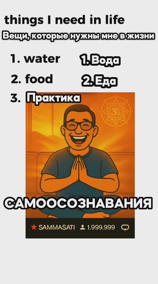 Что тебе нужно смотреть онлайн