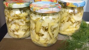 Обалденная Закуска из КАБАЧКОВ!👍 Кабачки на зиму!