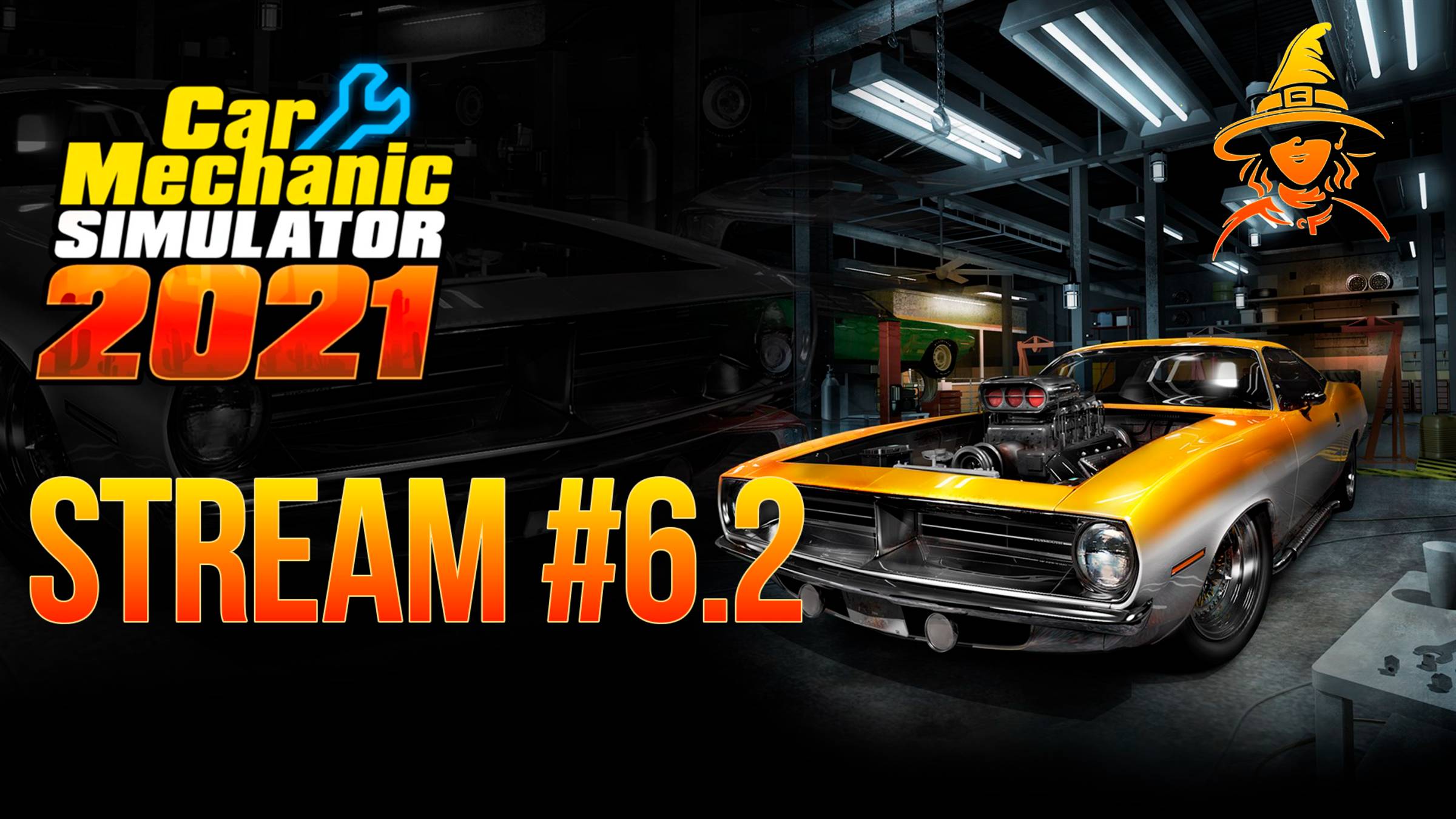 Реставрация тачки с сарая | #CarMechanicSimulator 2021 (#6.2)