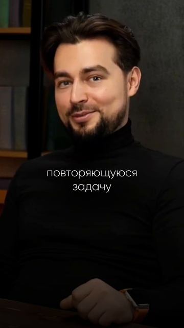 Как применять квант в жизни