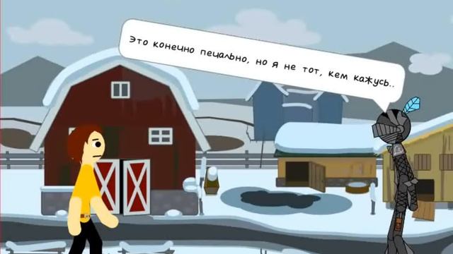 это не славон! СТРОГО 12+