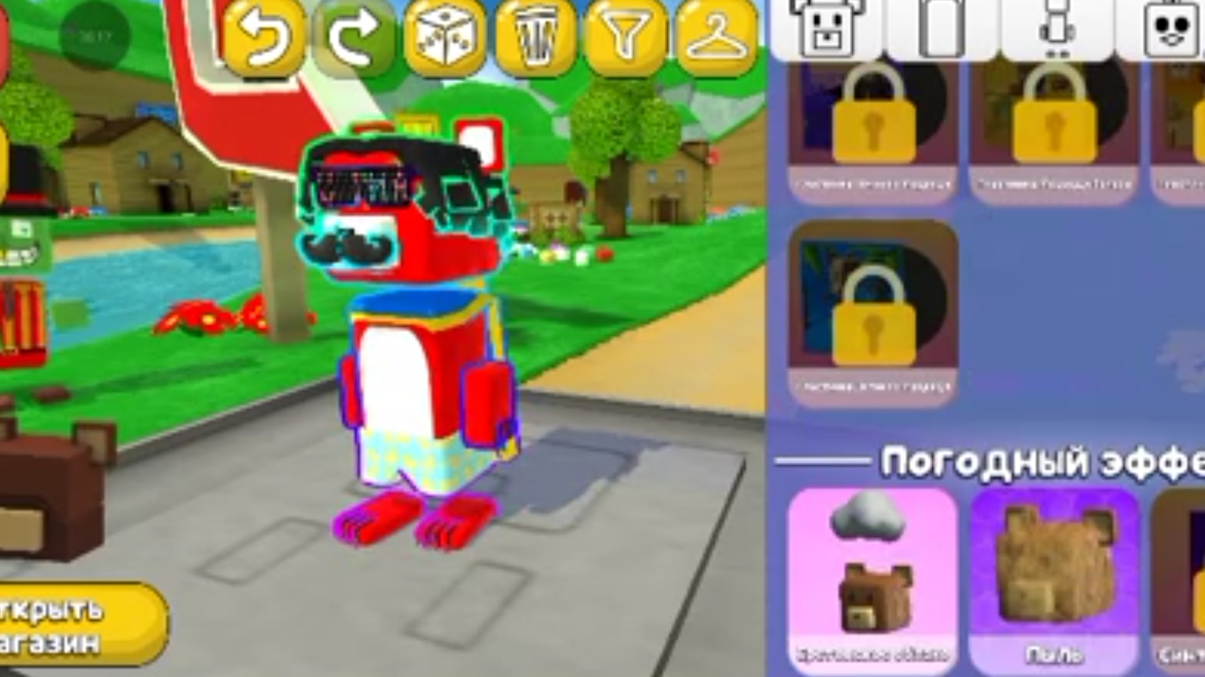 реакция на видео ильи смотреть онлайн