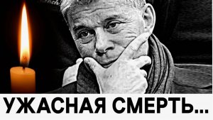 Газманов!  НОВОСТЬ потрясла страну утром 31 июля