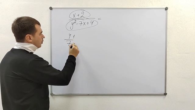 13. Рациональные дроби. смотреть онлайн