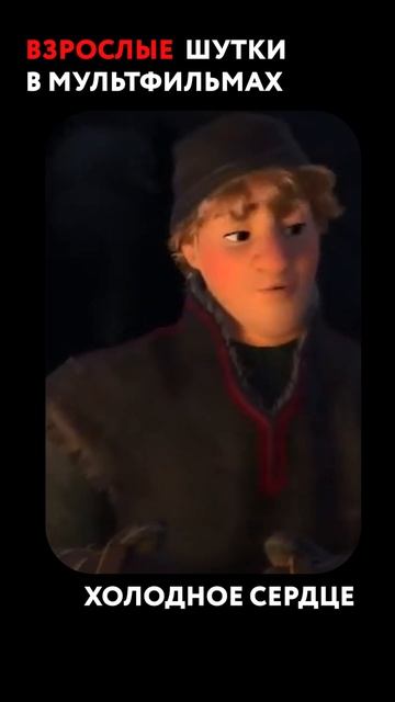 В каком возрасте начали понимать такие шутки? смотреть онлайн