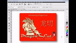 Dragon Cut - Знакомство с приложением