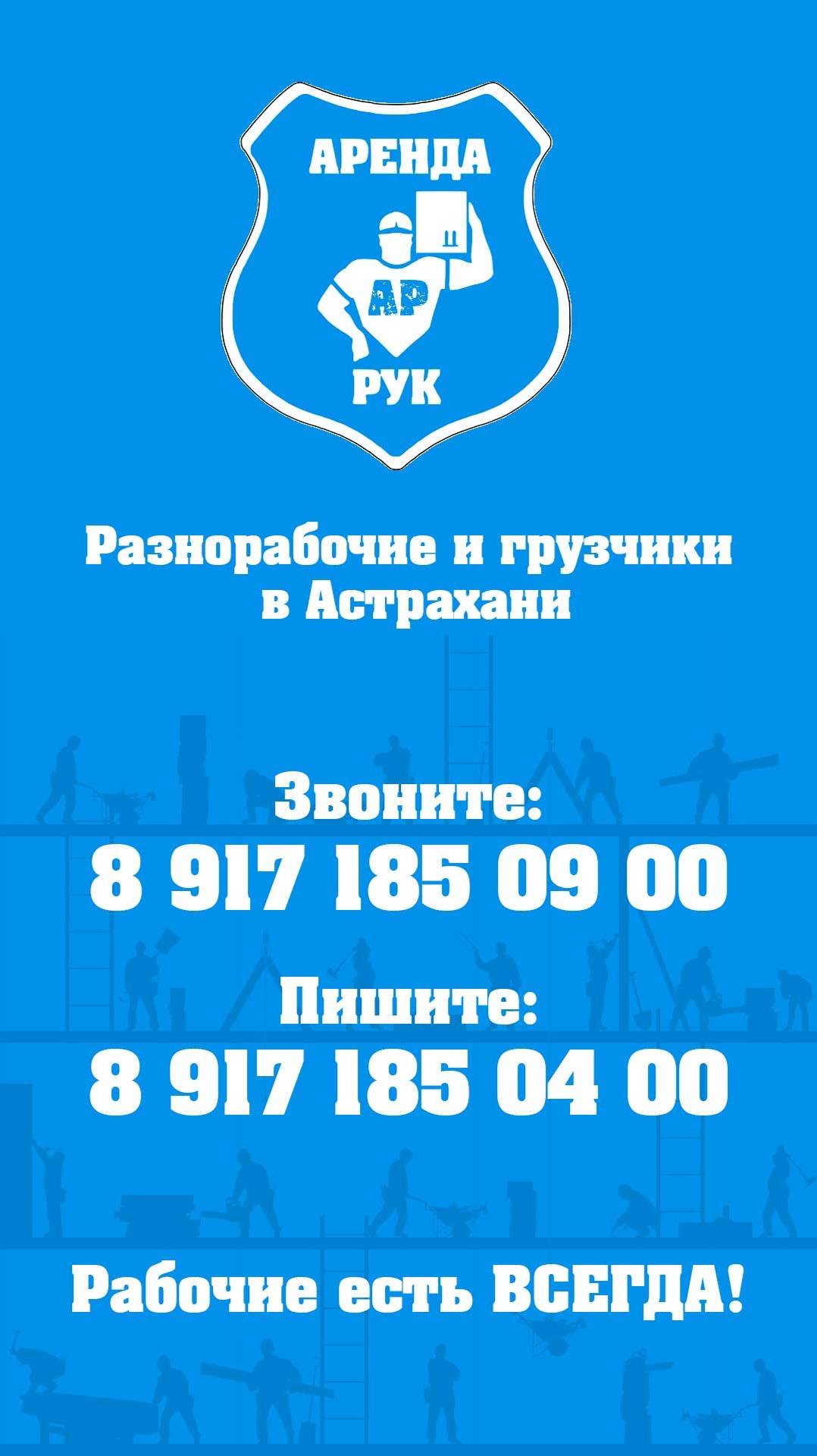 Демонтаж квартиры после пожара с вывозом мусора, 1й Таманский переулок, shorts