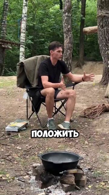 Готовим плов, обсуждаем бизнес🔥