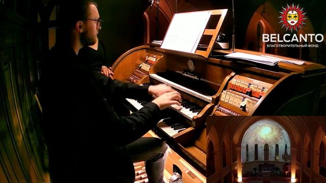 И.С. Бах Токката и фуга ре минор смотреть онлайн