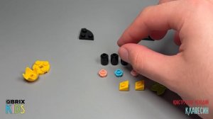 Собираем клавесин из конструктора QBRIX KIDS - детские конструкторы с видеоинструкцией