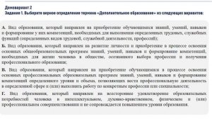 Медиа теория-1 (Обществознание)