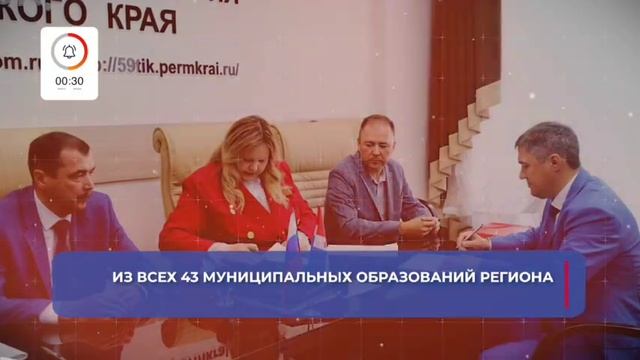 О главном за 60 секунд: АВИСМА от 31.07.2025 смотреть онлайн