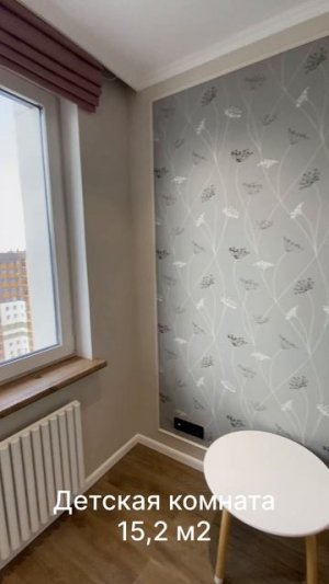 Краснополянск,5